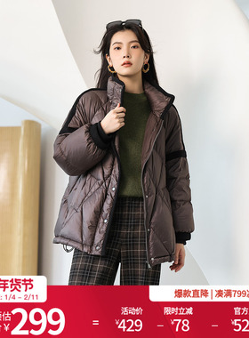 婉甸冬季90鸭绒棕榈咖中长款羽绒服H型螺纹外1234D05RX2YX