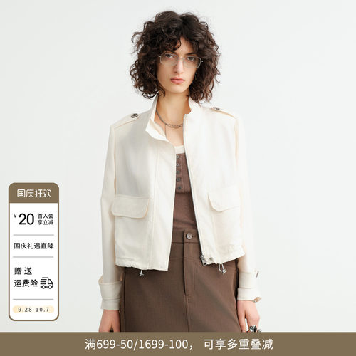 皓月白单外套
