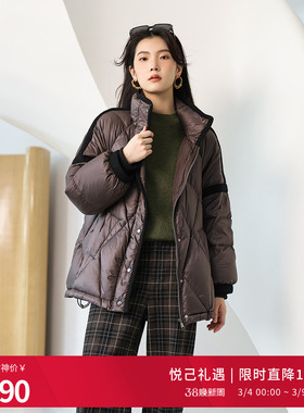 婉甸冬季90鸭绒棕榈咖中长款羽绒服H型螺纹外1234D05RX2YX