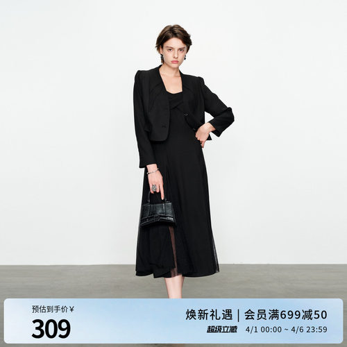 婉甸黑色两件套连衣裙