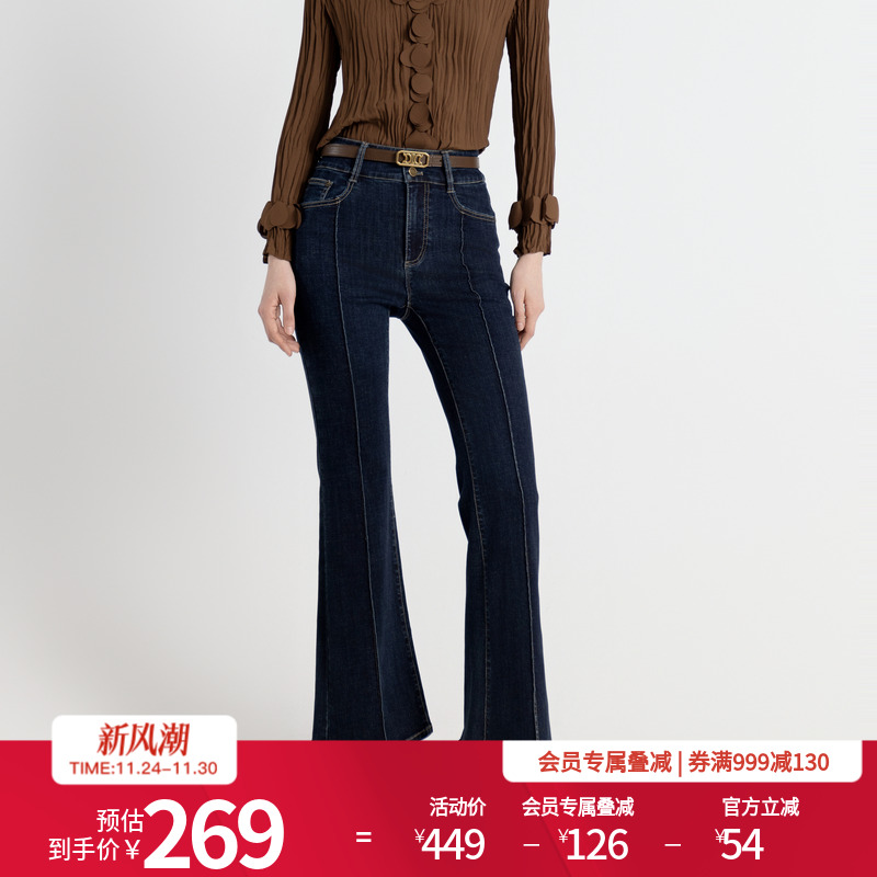 复古靛蓝丹宁喇叭裤