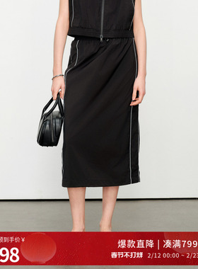 婉甸2025夏季新品黑色长裙百搭半身裙1242K01SX1