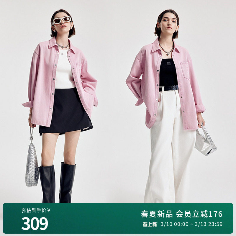 婉甸2026春季新品樱花粉丹宁宽松长款长袖衬衫式外套1251O20SX4