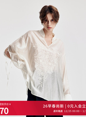 婉甸2026春季新品古瓷白刺绣套头落肩袖微透优雅风上衣1251H01YJ1