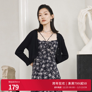 1242W08RS2 黑色毛织开衫 婉甸2025夏季 新品