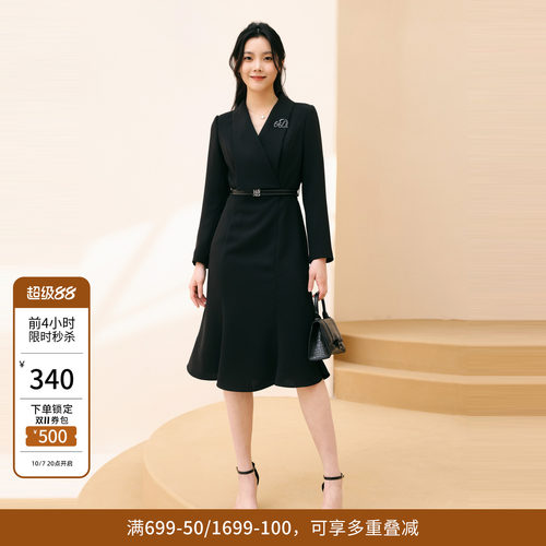 黑色长袖连衣裙