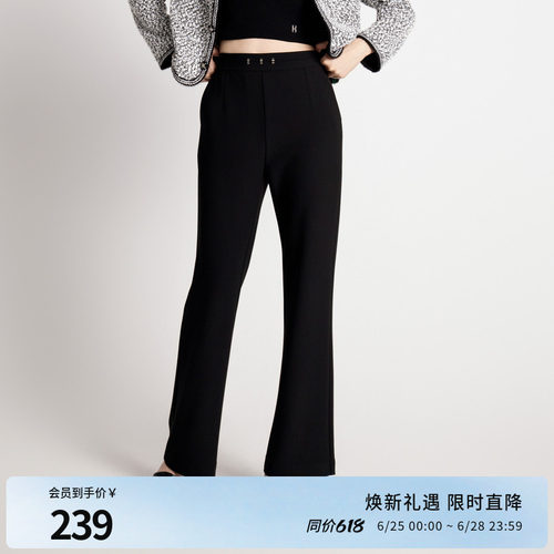 耀石黑直筒裤