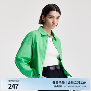 H型长袖 婉甸2026春季 新品 春杉绿衬衫 上衣外套1251S15SX4 全棉时尚