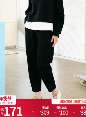 婉甸2025年秋季新品黑色松紧腰弹力直筒长裤阔腿卫裤1243P10DX3YX
