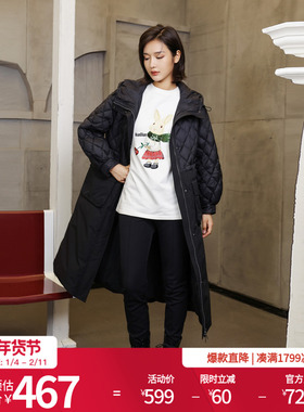 婉甸冬季黑色拼接长款羽绒服1234D38SJ5YX