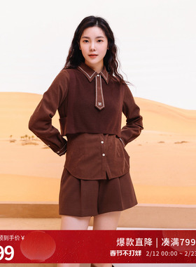 婉甸秋季咖色毛织H型绣花长袖两件套衬衫1234S13SX4