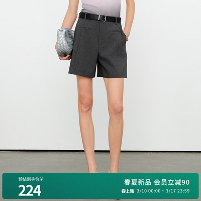 婉甸2026夏季新品原灰色系腰带女短裤休闲百搭风1252P19SD4