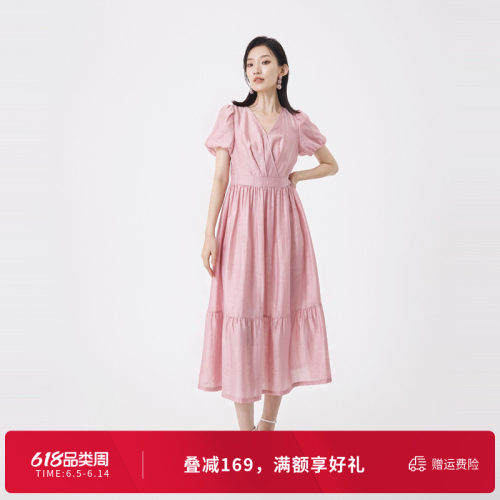 藕粉色短袖连衣裙