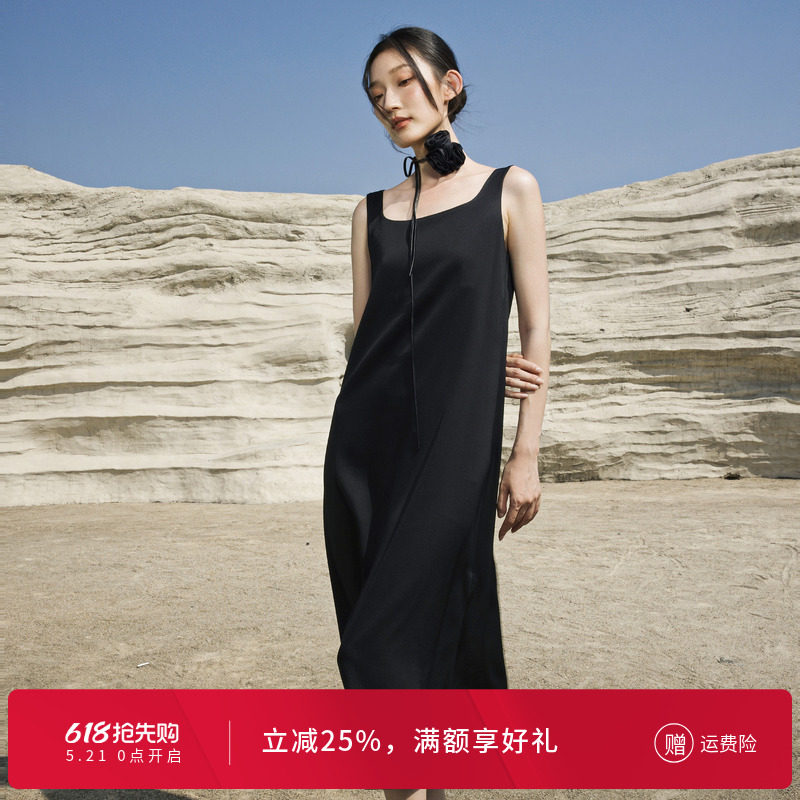 婉甸2026夏新品黑色简约风醋酸A字裙吊带无袖连衣裙1252N02RS1YX