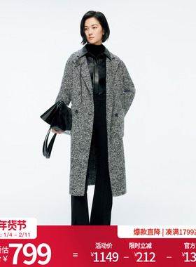 婉甸2025年冬季新品杂花灰羊驼毛双面毛呢大衣女外套1244C11ZY3