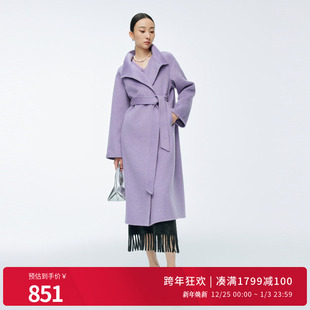 奶油白双面呢长款 柔光紫 毛呢大衣1244C02GS4 新品 婉甸2025年冬季