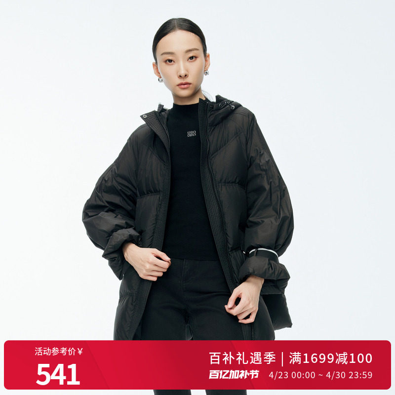 婉甸冬季黑白拼接女连帽中长款百搭羽绒服1244D01ZY3