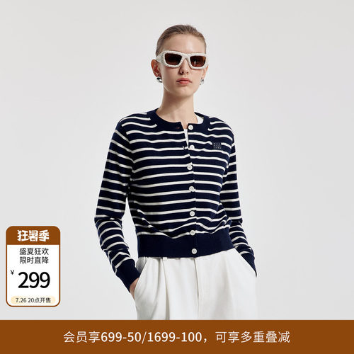 婉甸绵羊毛开衫圆领毛织