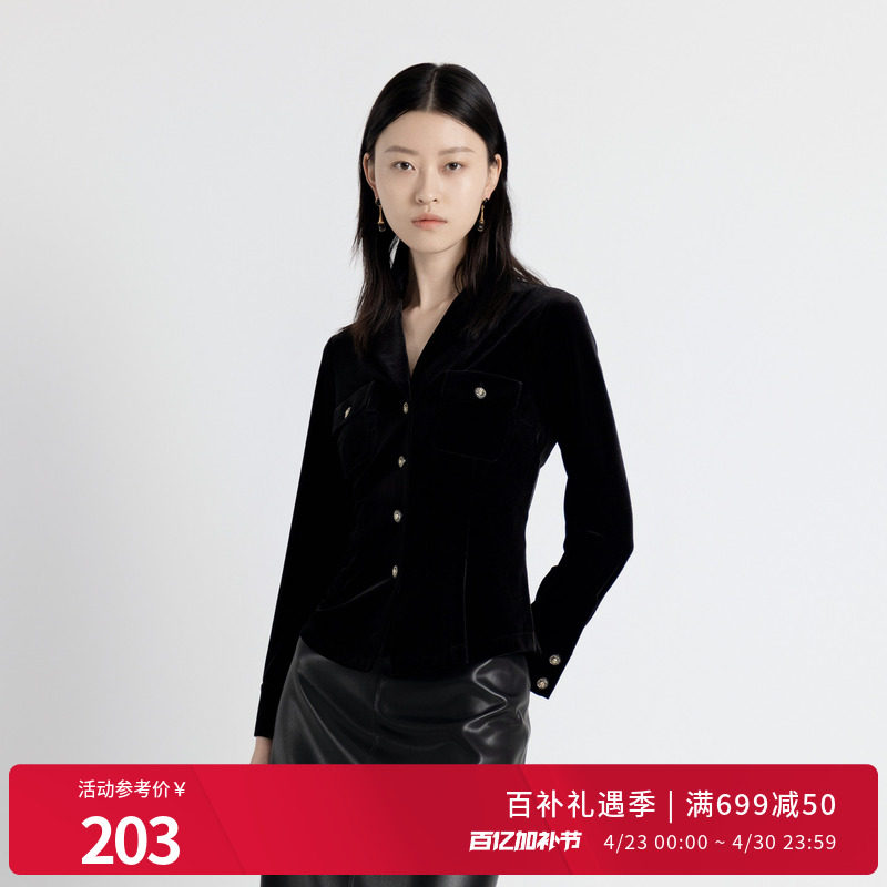 婉甸秋季耀石黑丝绒衬衫金丝绒修身女外套1243S09RJ3