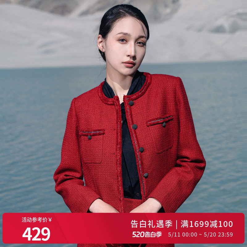 婉甸2026春季新品迪奥红粗花呢法式小香风女短外套1251O04XJ1AYX