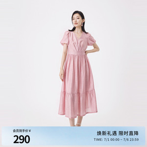 婉甸夏季藕粉色短袖连衣裙1242N54RT4