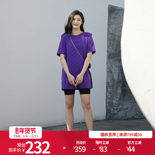 婉甸2025夏季新品帝国紫WD字母短袖连衣裙1242N01SX1