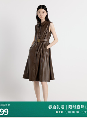 婉甸2025年秋季新品茶棕色蛋白皮连衣裙1243N06MD4