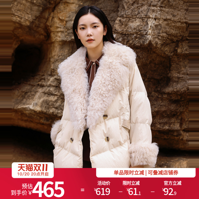 燕麦色中长款羽绒服