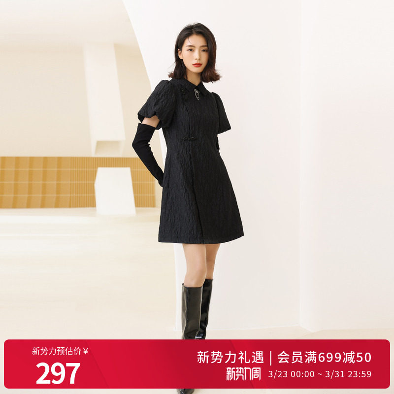 婉甸2025黑色长袖连衣裙新中式旗袍裙1241N09SJ2YX