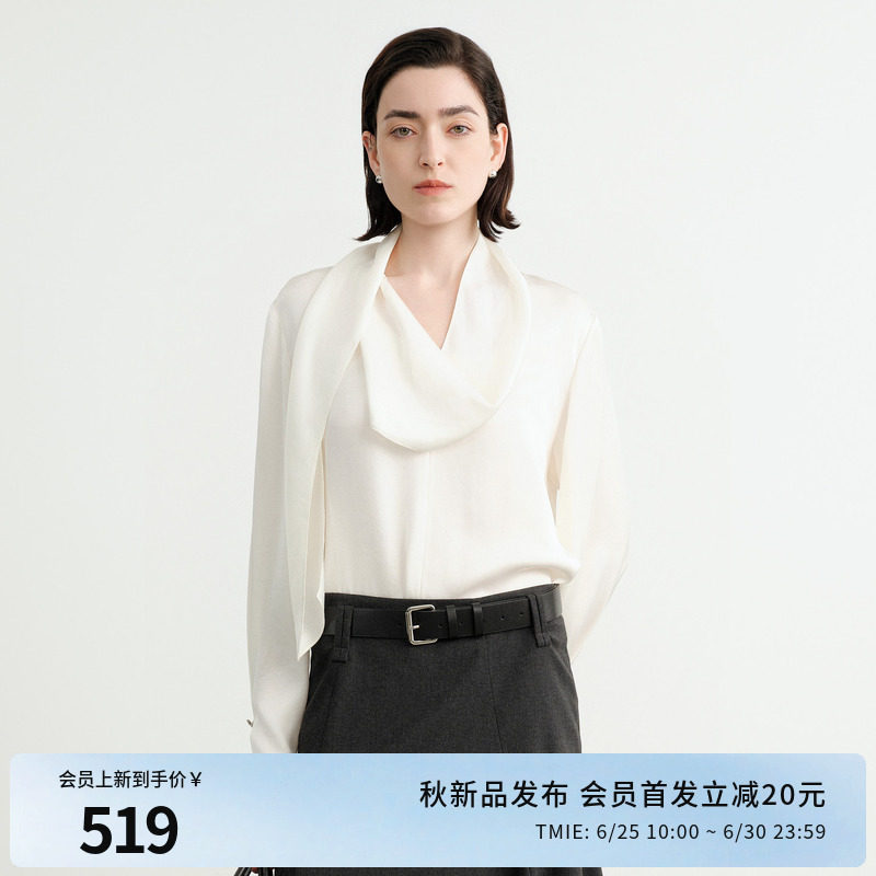 婉甸2026秋季新品皓月白飘带套头上衣优雅风雪纺衫长袖1253H04DS2
