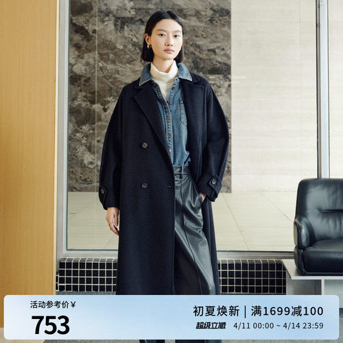 婉甸2025年冬季新品中长款毛呢