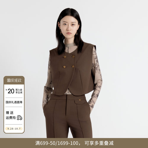 古巴棕单马夹