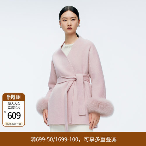 婉甸冬季冰粉色中长款系腰带双面呢毛呢大衣1244C17JN4