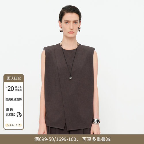 原灰色无袖上衣