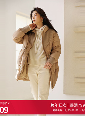 婉甸冬季90鸭绒杏仁色中长款羽绒服H型外套1234D09RX2YX