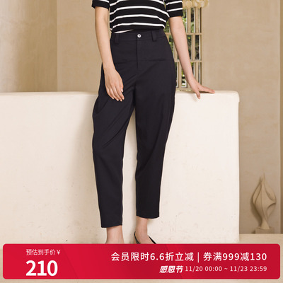 婉甸2025夏季新品黑色长裤哈伦裤1242P11SX2