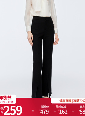 婉甸2025年冬季新品黑色显瘦喇叭裤女士高腰微喇长裤1244P10DM2