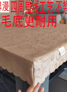 桌布防水防油防烫免洗pvc家用餐桌茶几电炉烤火桌皮罩套四方台布