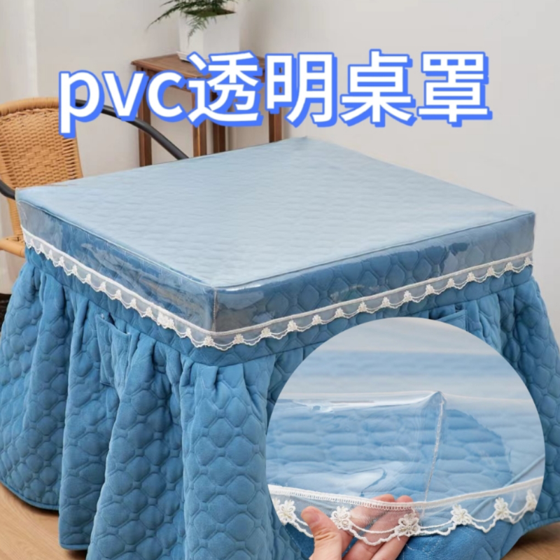 防水防油透明胶垫pvc包角蕾丝