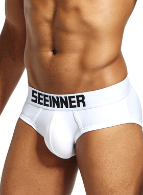 2条装SEEINNER男士纯棉纯色性感高品质三角内裤时尚商务青年低腰
