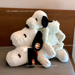 Nuby, Снупи, японский музей, плюш Toy, кукла, подушка