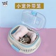 蜜袋鼯外出笼刺猬松鼠用品手提保暖仓鼠花枝鼠兔子龙猫外带笼用品