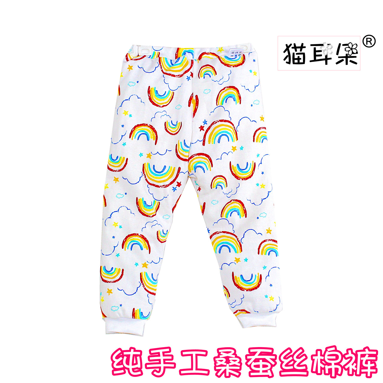 儿童成人中老年人加厚棉袄棉裤保暖棉衣纯手工桑蚕丝棉袄棉裤