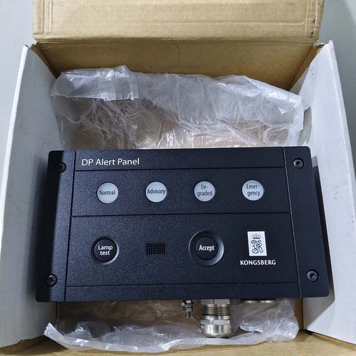 议价KONGSBERG DP Alert Panel 40539