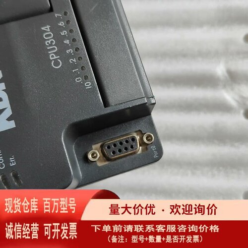 议价KDN-K3系列可编程控制器CPU304