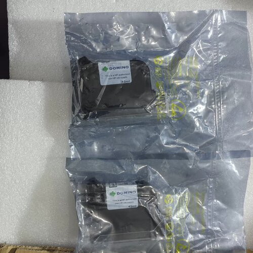 议价DOMINO多米诺喷码机墨盒 TJI-BK652 i-Tec