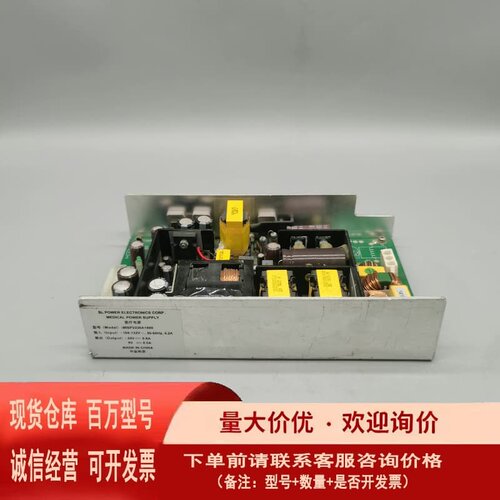 议价 SPEC电源 型号MISP2230A1889