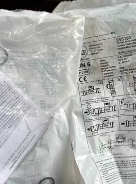 议价IFMSV3150流量计两个图片两个8