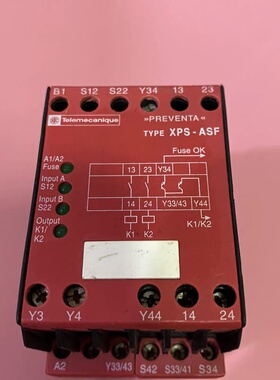 议价施耐德安全继电器 XPSASF5142 XPS-ASF