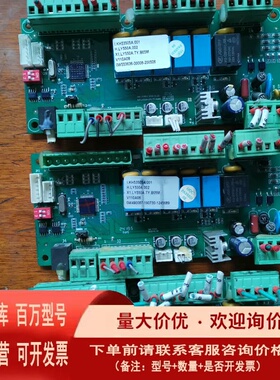 议价冷水机控制器主板 I.KH53505A.001